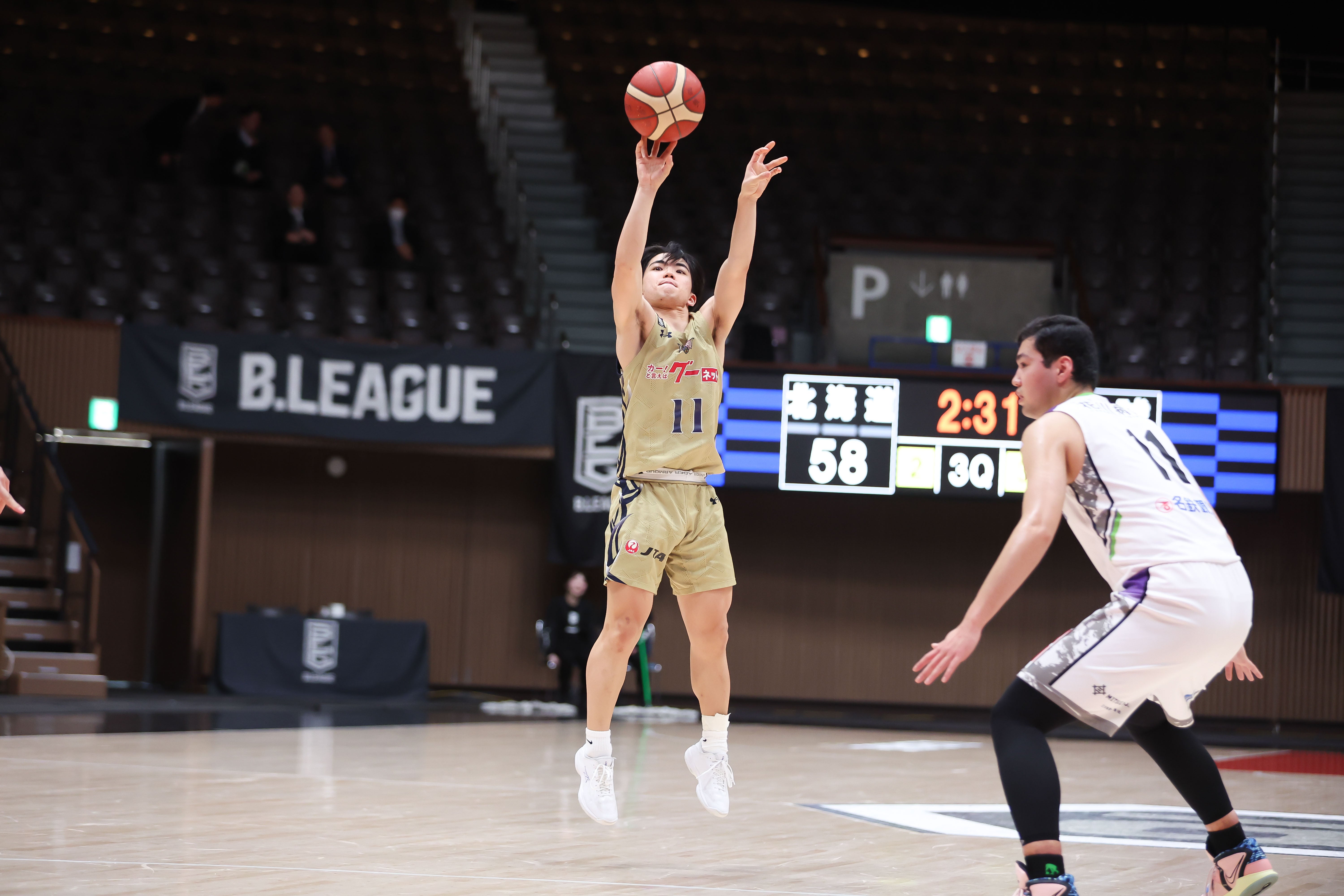 キングスU18 「B.LEAGUE U18 INTERNATIONAL CUP 2024」結果のご報告 | 琉球ゴールデンキングス